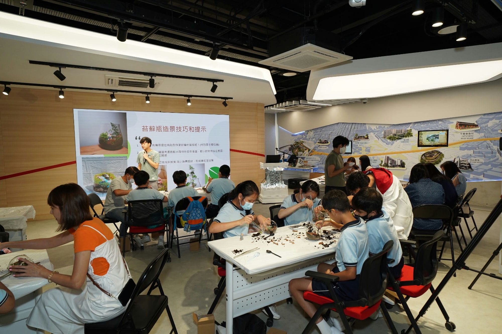 "T.K.D.S. Fong Shu Chuen School
Landscaping Workshop"